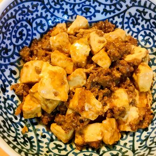 挽肉と豆腐のシンプルな麻婆豆腐